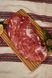 Шия молодої яловичини Шия молодої яловичини фото 1