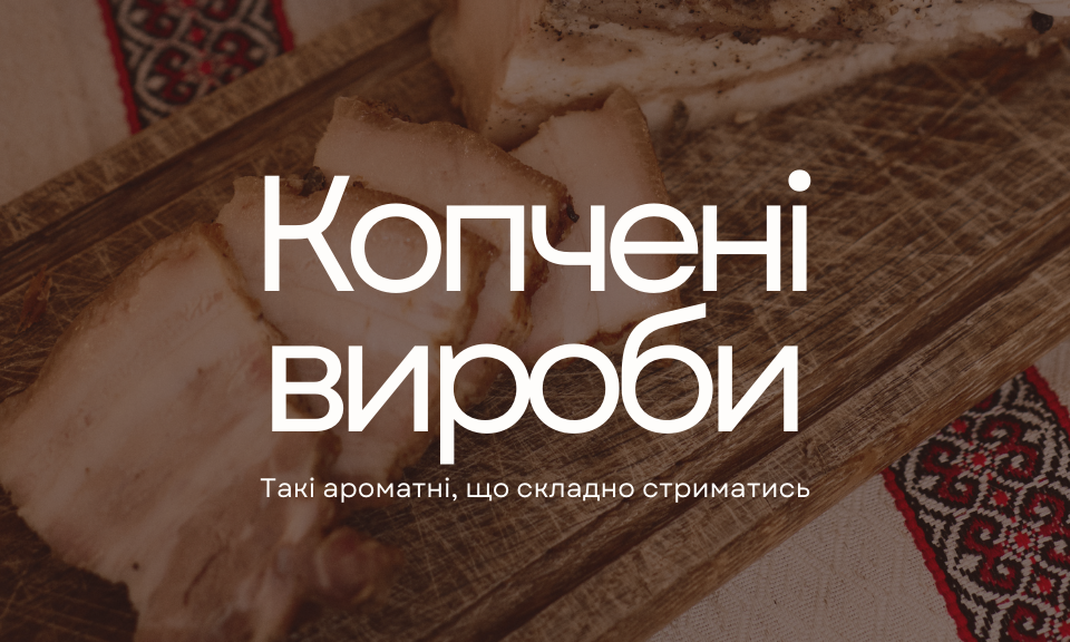 Banner from design